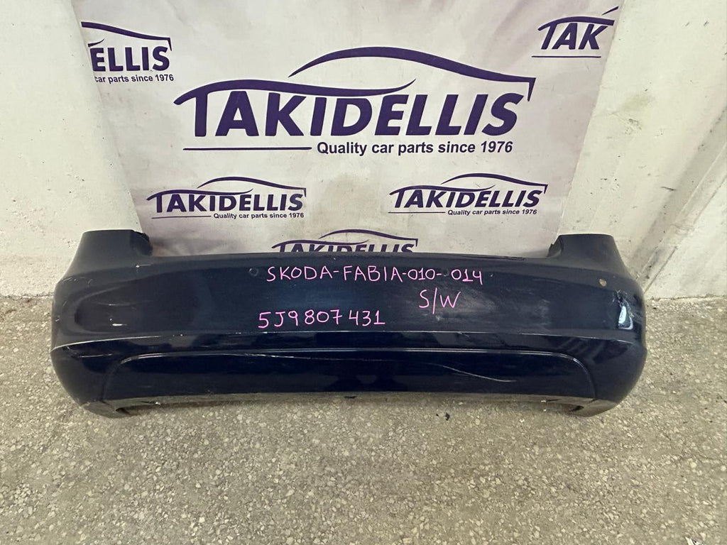 Προφυλακτήρας Πίσω Skoda Fabia 2010-2014