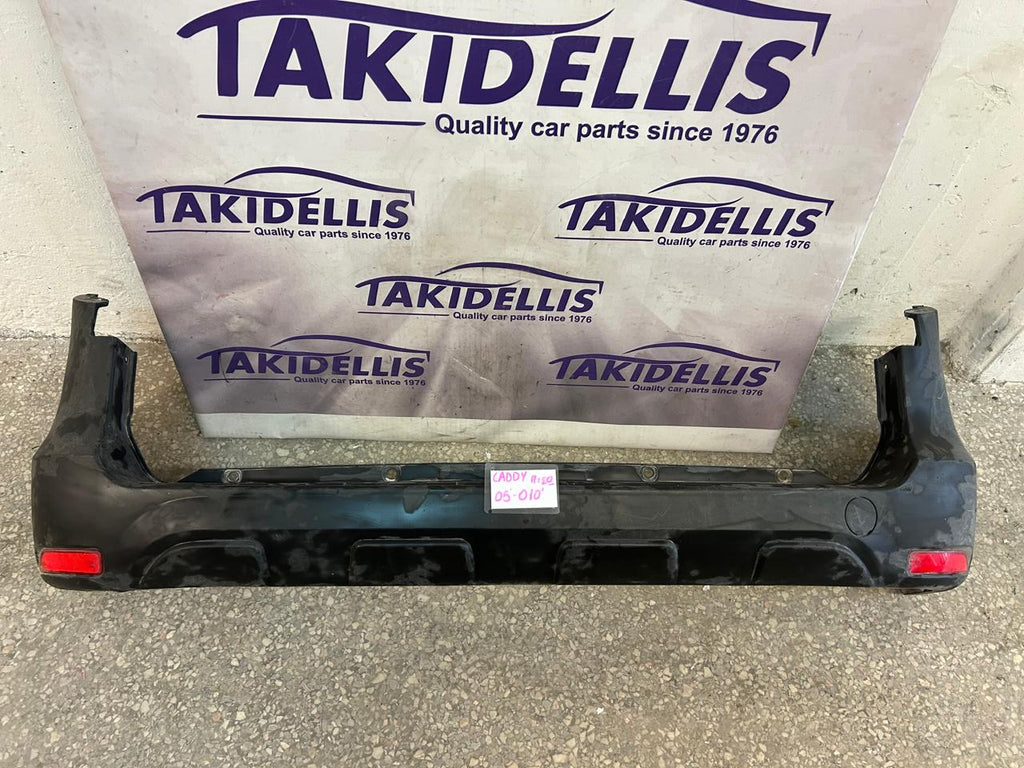 Προφυλακτήρας Πίσω Volkswagen Caddy 2005-2010