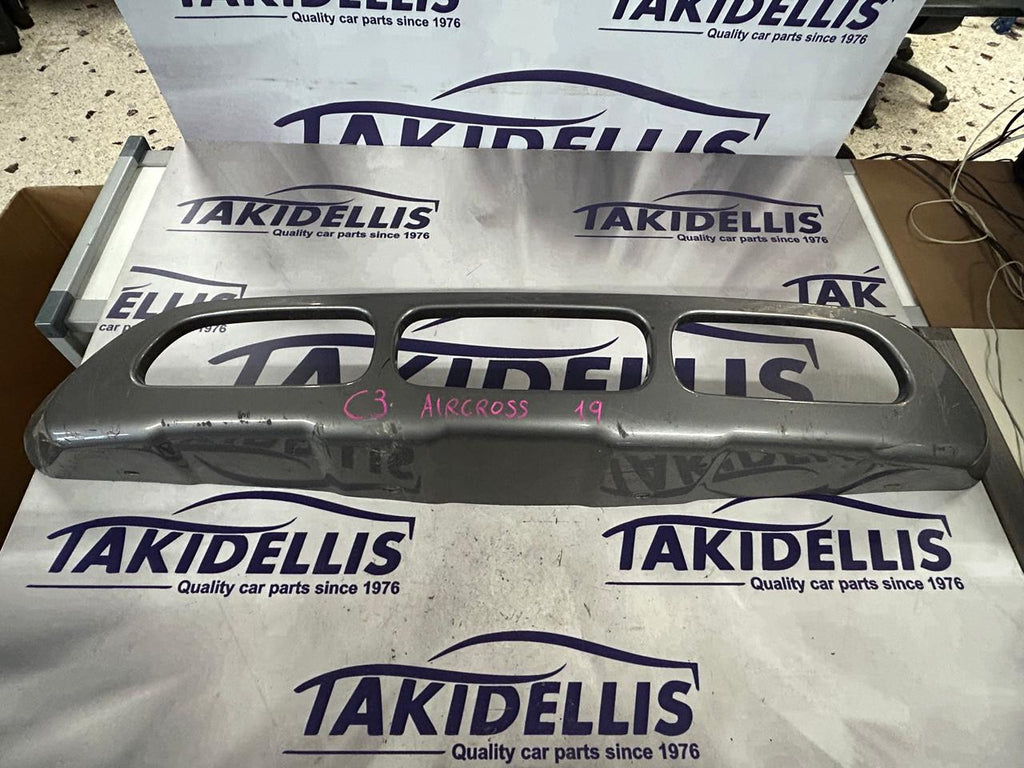 Προφυλακτήρας Εμπρός Citroen C3 Aircross 2019