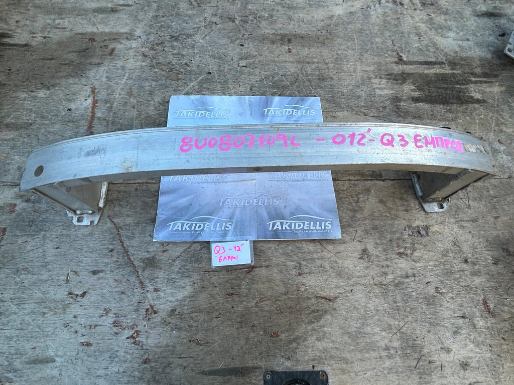 Τραβέρσα Προφυλακτήρα Εμπρός Audi Q3 2012