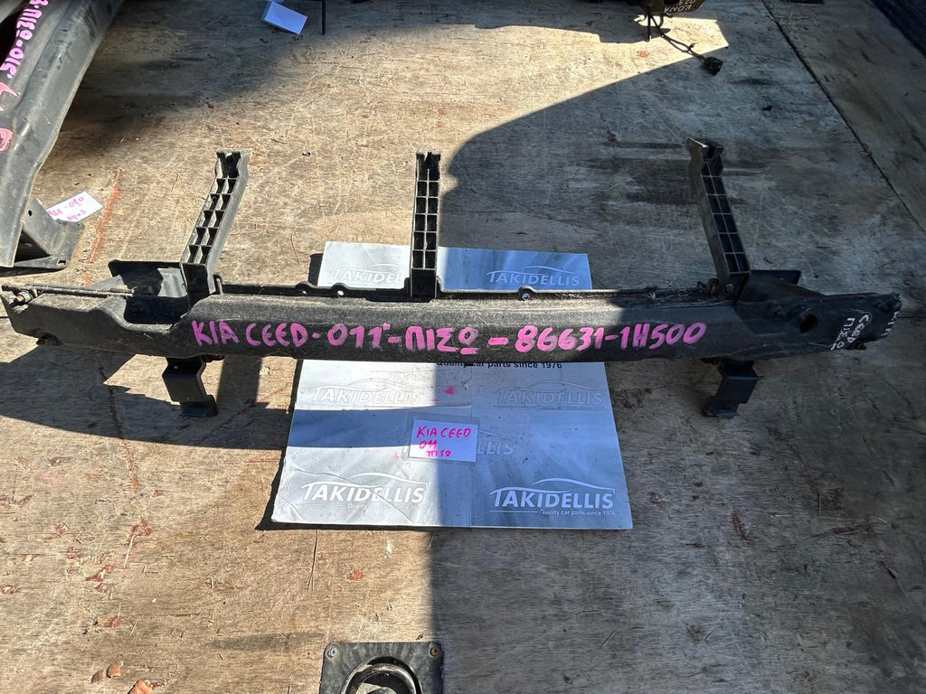 Τραβέρσα Προφυλακτήρα Πίσω Kia Ceed 2011