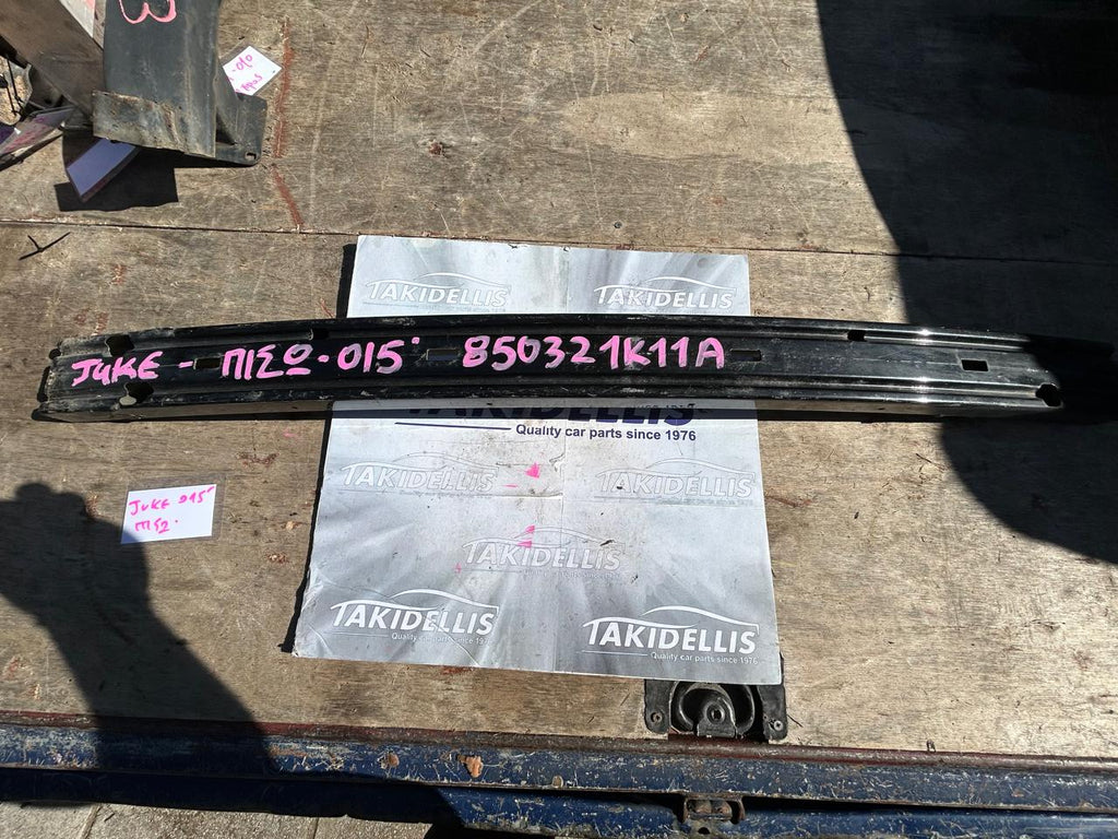 Rear Bumper Crossmember Nissan Juke 2015