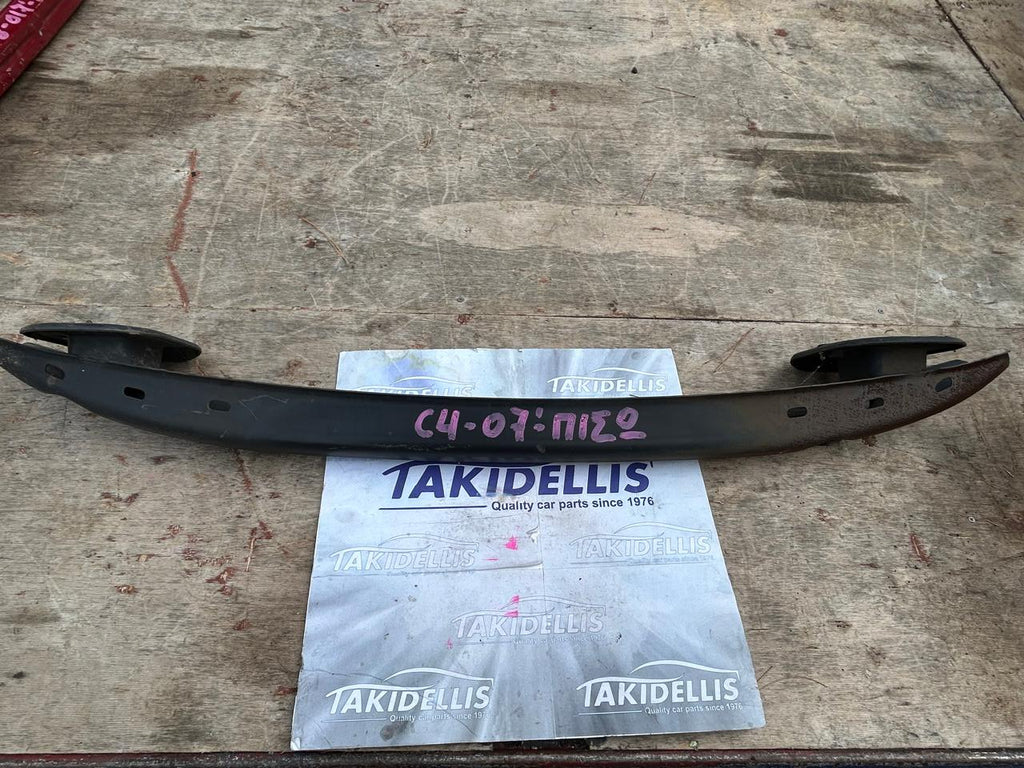 Τραβέρσα Προφυλακτήρα Πίσω Citroen C4 2007