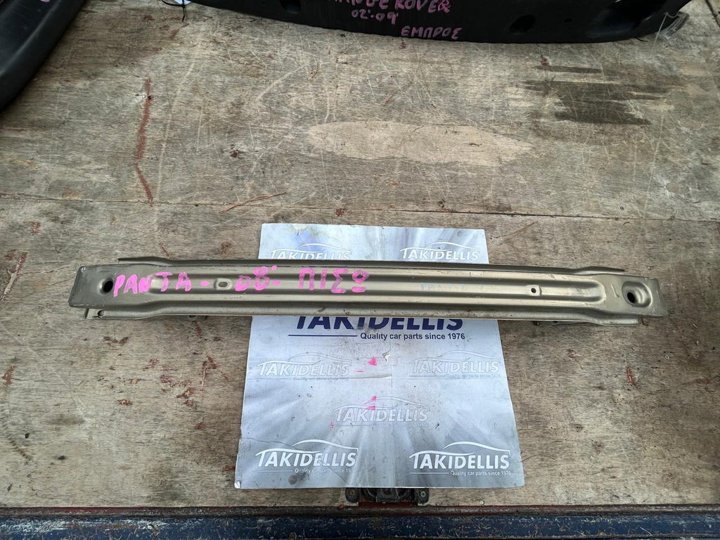 Τραβέρσα Προφυλακτήρα Πίσω Fiat Panda 2008