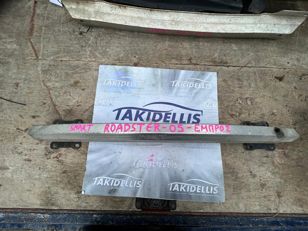 Τραβέρσα Προφυλακτήρα Εμπρός Smart Roadster 2005