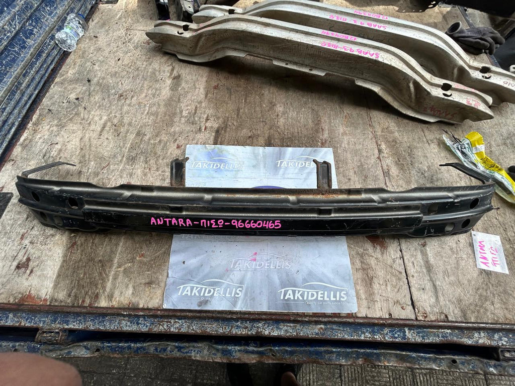 Τραβέρσα Προφυλακτήρα Πίσω Opel Antara