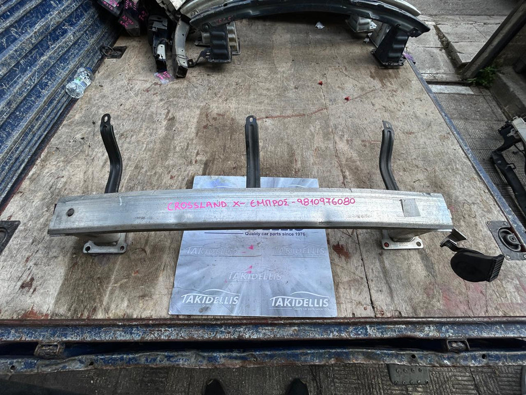 Τραβέρσα Προφυλακτήρα Εμπρός Opel Crossland X