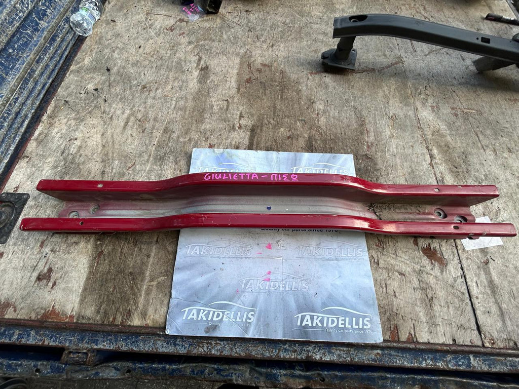 Rear Bumper Crossmember Alfa Romeo Giulietta