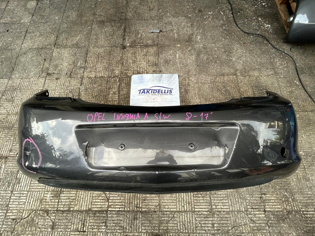 Προφυλακτήρας Πίσω Opel Insignia A 2008-2017