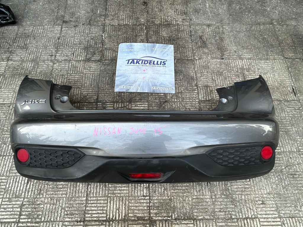 Rear Bumper Nissan Juke 2015