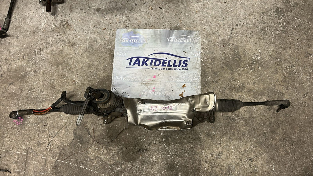 Κρεμαριέρα Group Vag