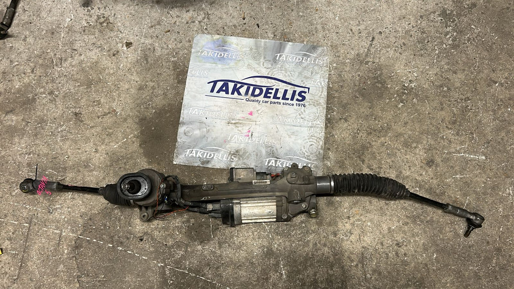 Κρεμαριέρα Skoda Octavia 5