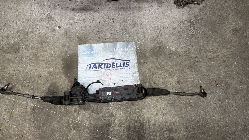 Κρεμαριέρα Audi Q5