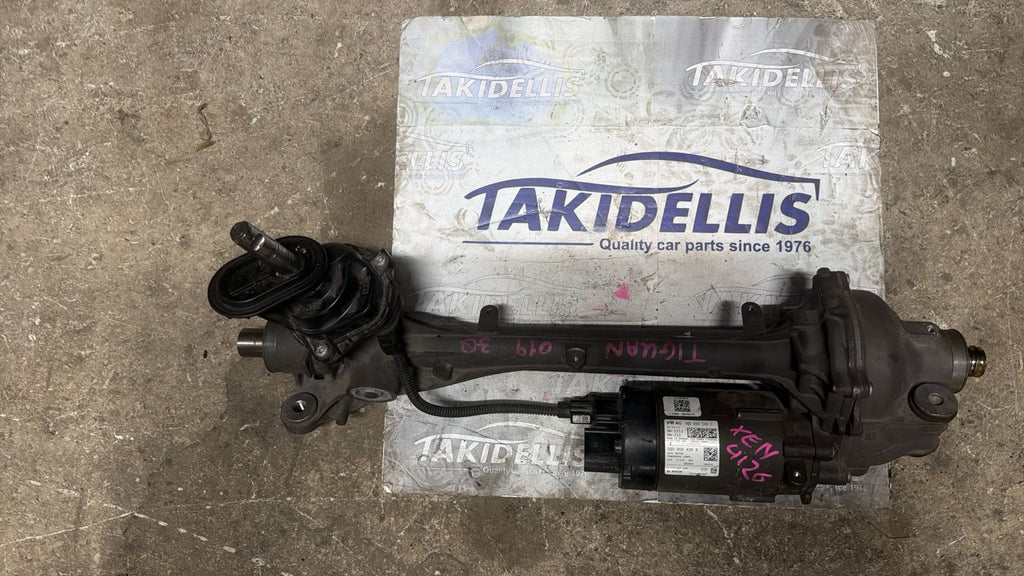 Κρεμαριέρα Volkswagen Tiguan