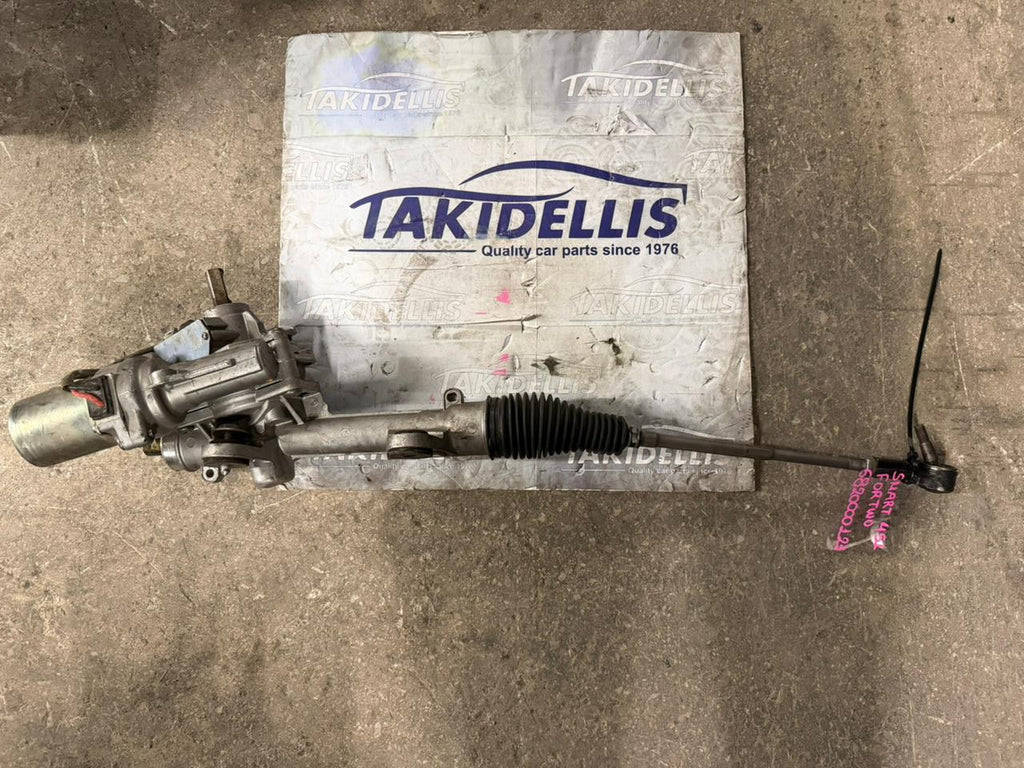 Κρεμαριέρα Smart Fortwo 451 2007-2015