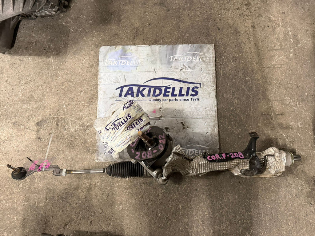 Opel Corsa F coat rack