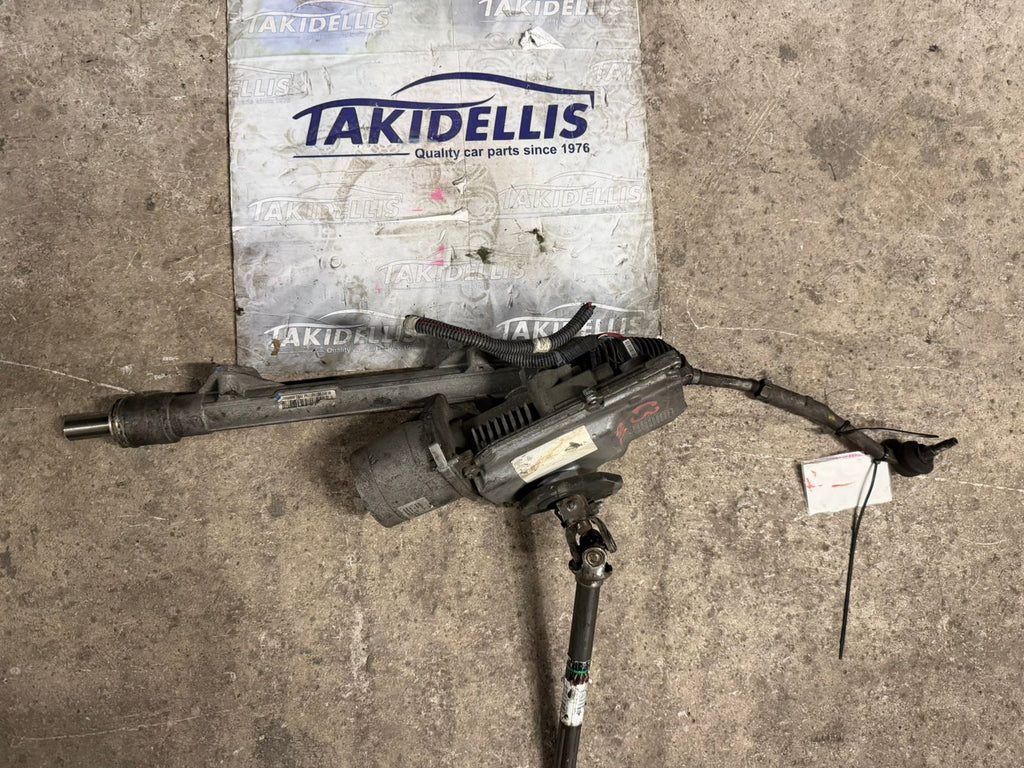 Citroen C3 2013 coat rack