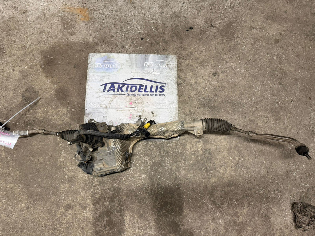 Κρεμαριέρα Peugeot 308