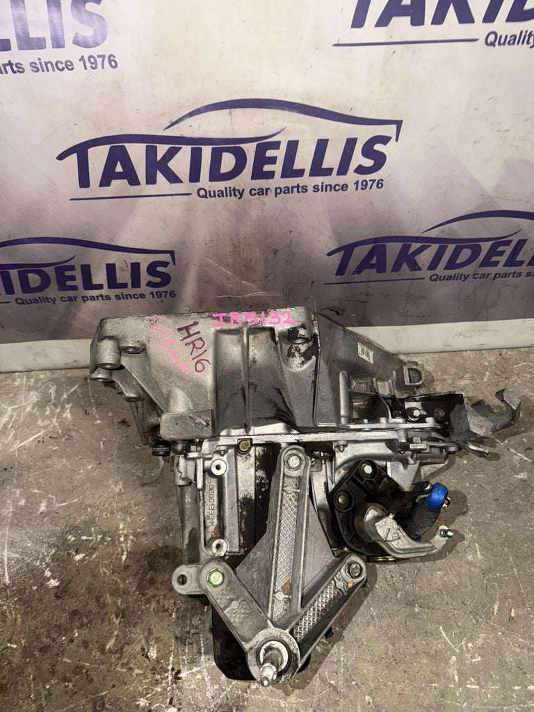 Nissan Qashqai HR16 gearbox