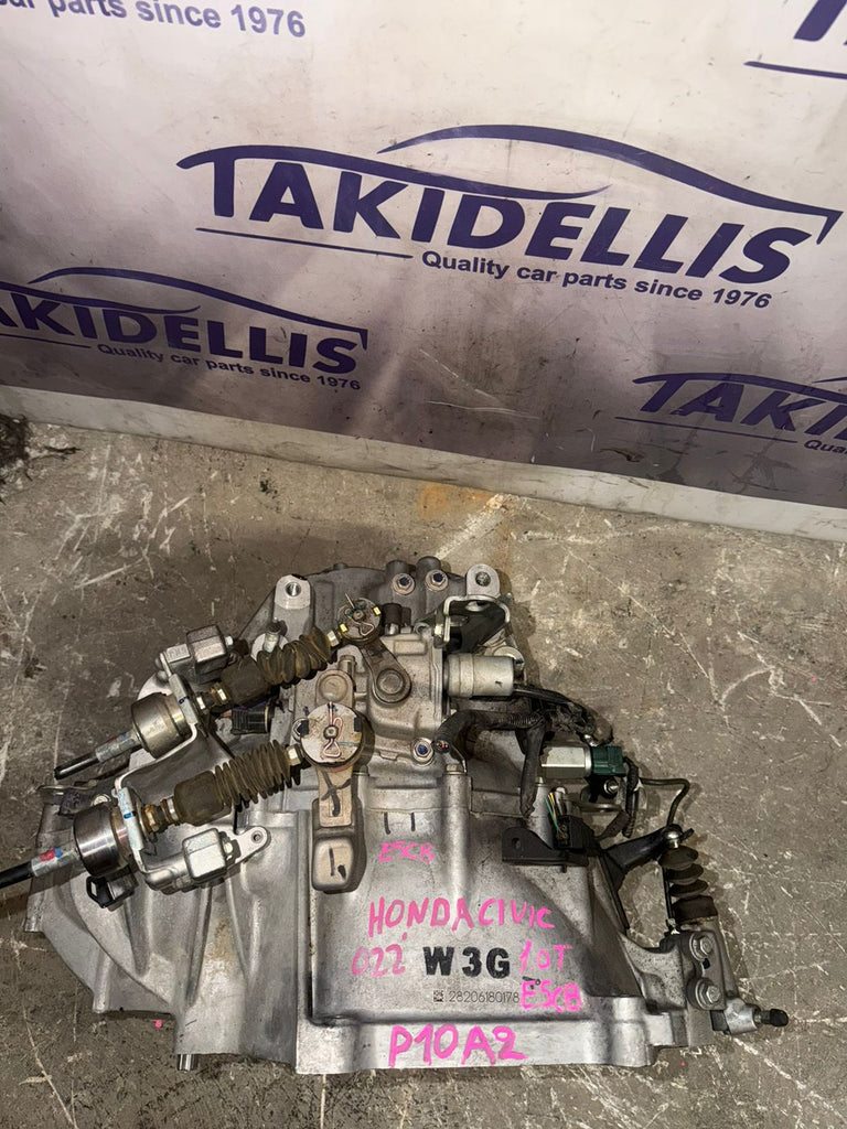 Σασμάν Honda Civic 1.0 Turbo P10A2 2022