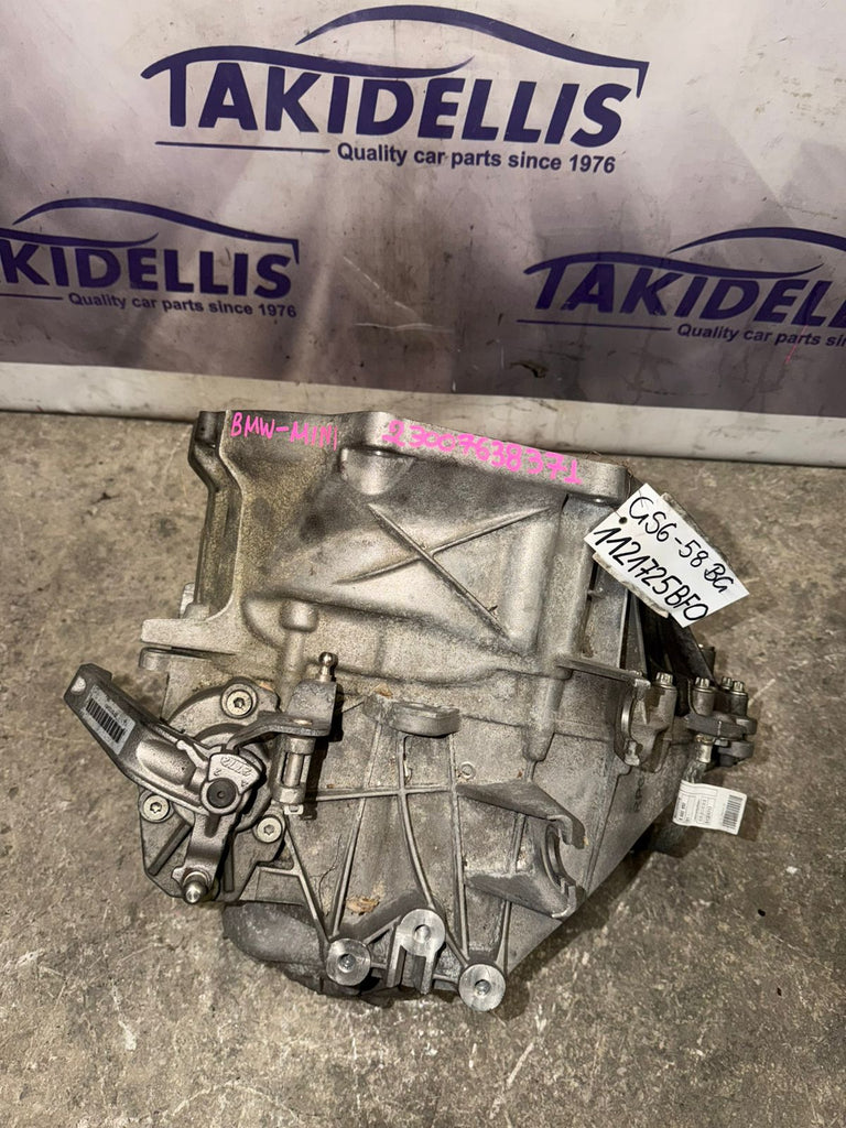 Gearbox BMW - Mini Cooper F55 - F56 - F60