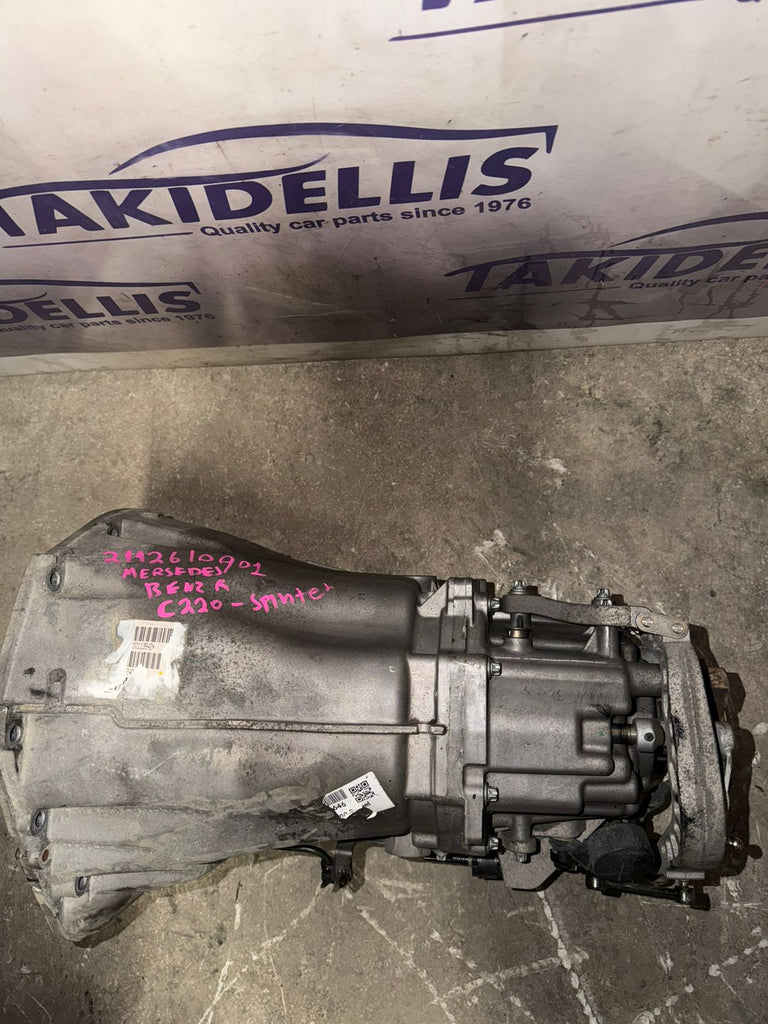 Mercedes-Benz Sprinter C220 gearbox