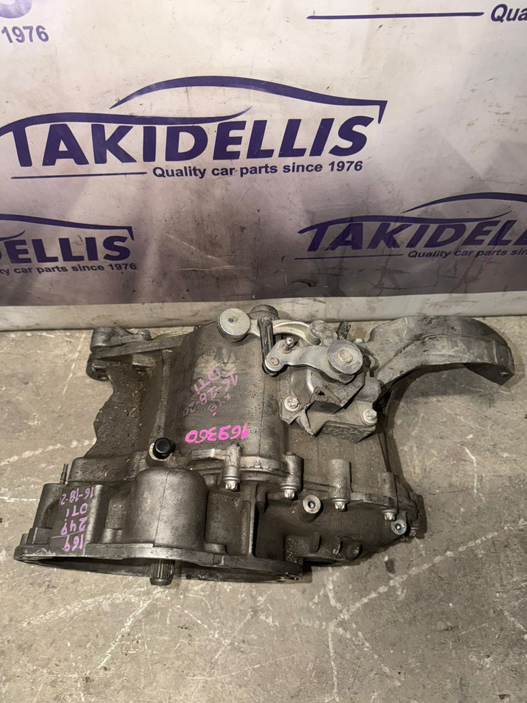 Σασμάν Mercedes-Benz A-Class W169