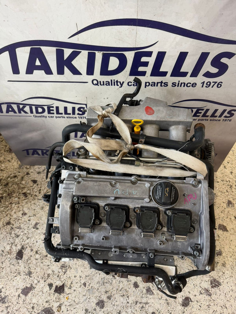 Κινητήρας Group Vag APU