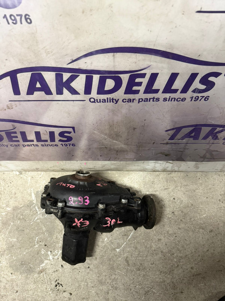 Διαφορικό Εμπρός BMW X3