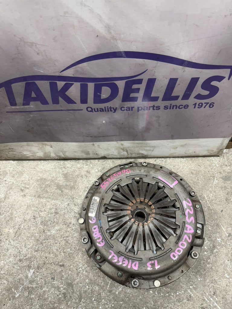 Βολάν Κινητήρα Fiat 225A2000 1.3 Πετρέλαιο