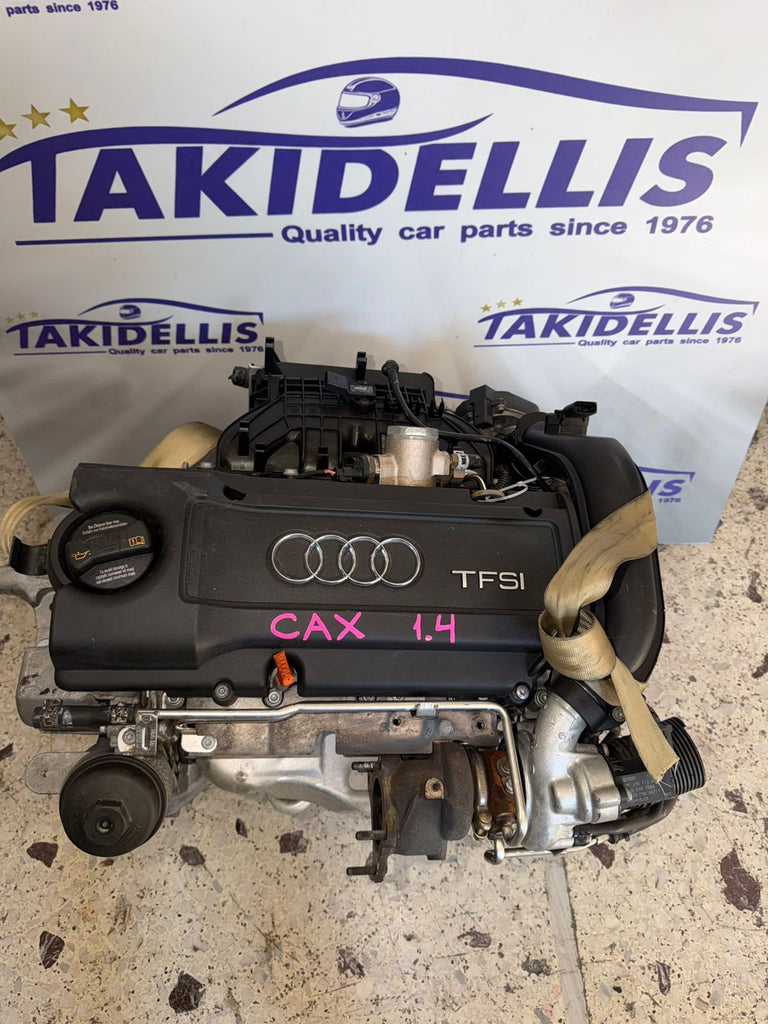 Κινητήρας Group Vag CAX 1.4