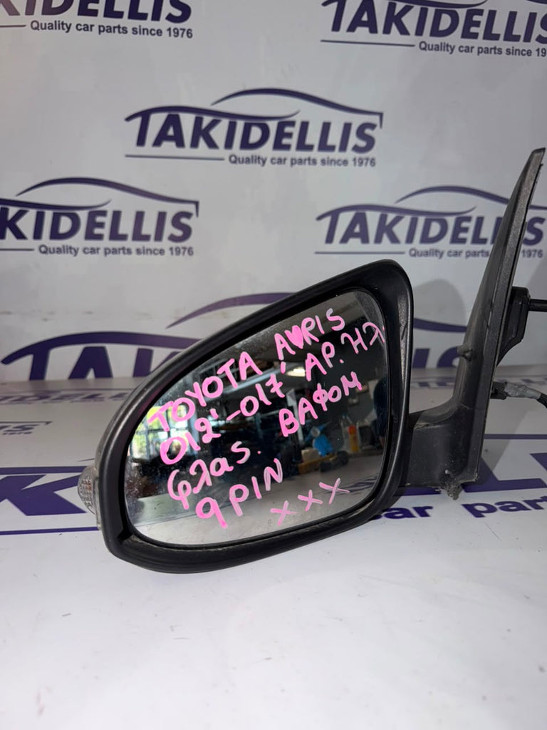 Καθρέφτης Με Φλας Αριστερός Toyota Auris 2012-2017