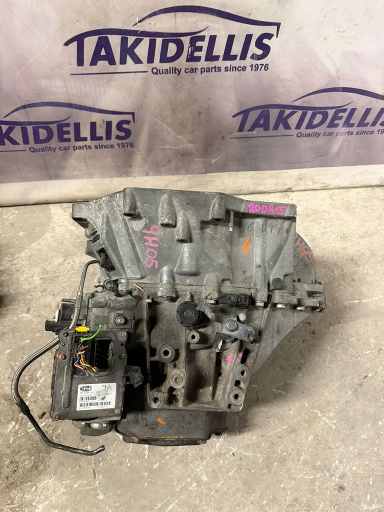 Σασμάν Peugeot - Citroen 9H05