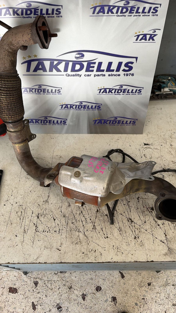 Καταλύτης Ford SFJB