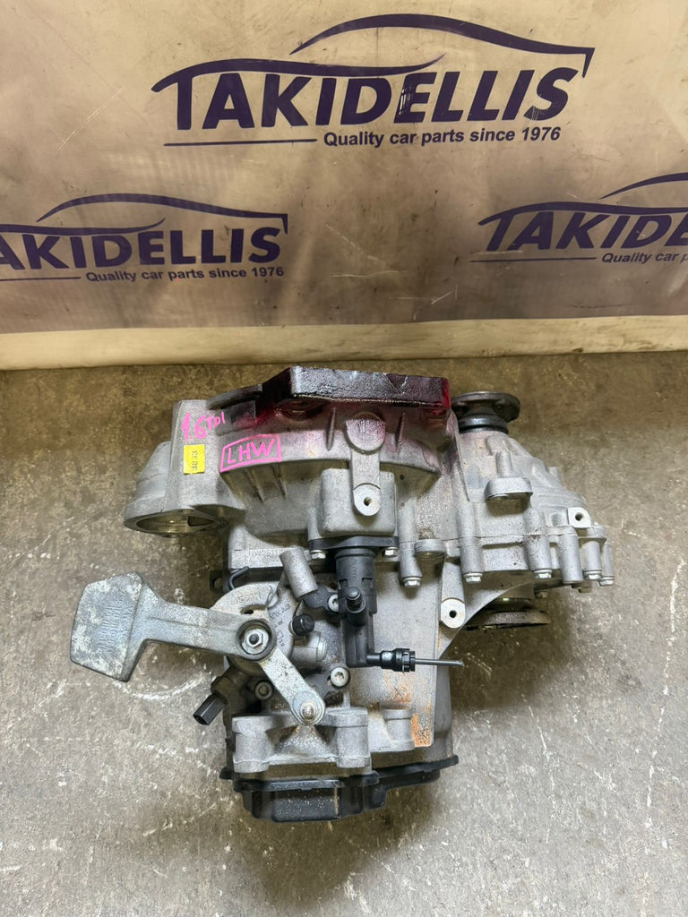 Gearbox Group VAG 1.6 TDI