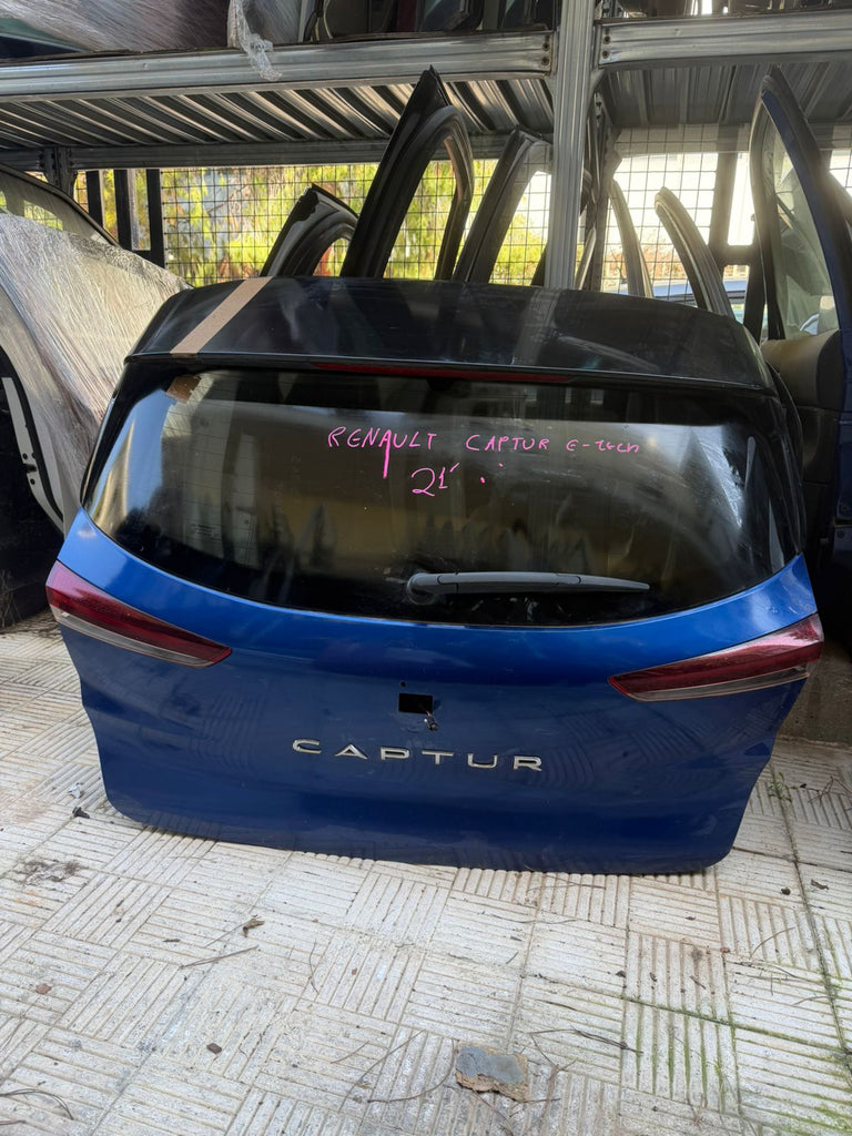 Πόρτα Πίσω Renault Captur E-Tech 2021