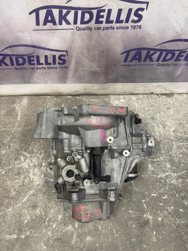Gearbox Group VAG CHZ