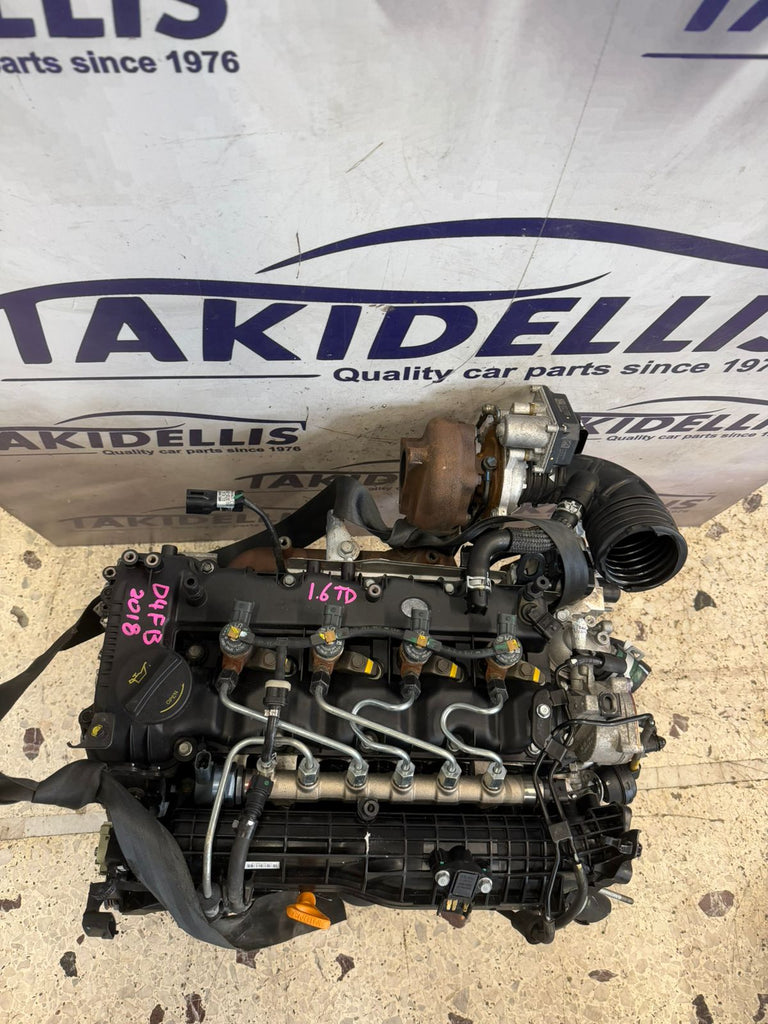 Κινητήρας Hyundai D4FB 1.6 Πετρέλαιο