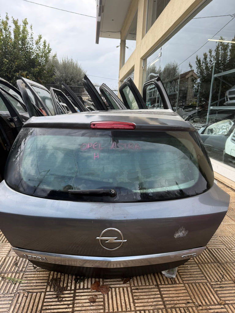 Rear Door Opel Astra H