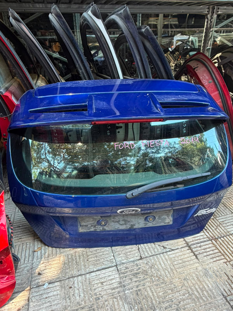 Πόρτα Πίσω Ford Fiesta 2014