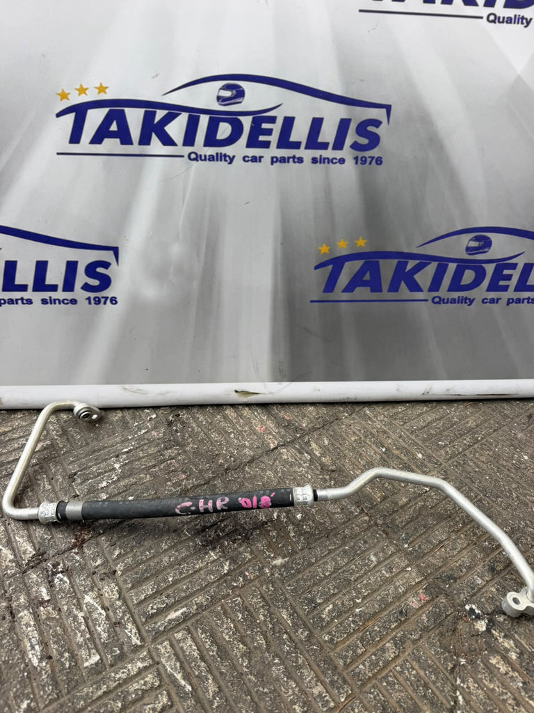 Σωλήνας Air-Condition Toyota C-HR 2018
