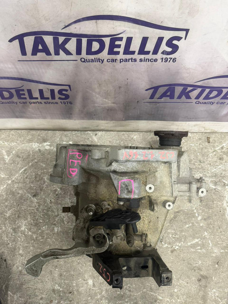 Gearbox Group Vag CJZ
