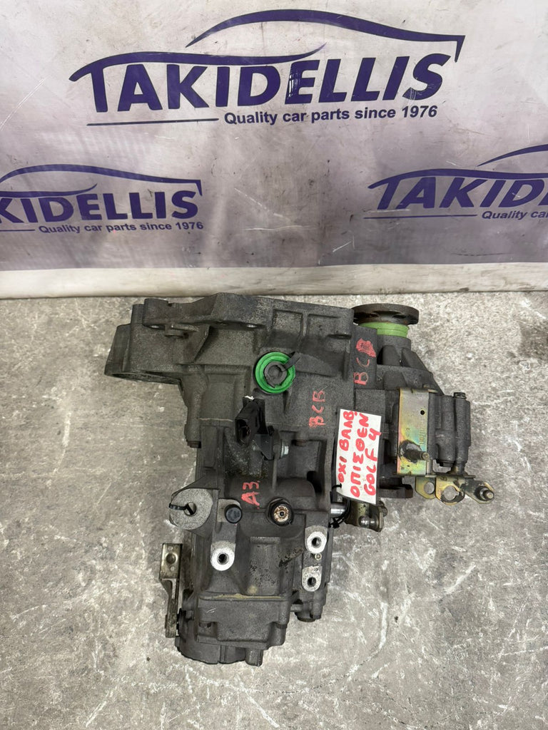 Gearbox Group Vag BCB