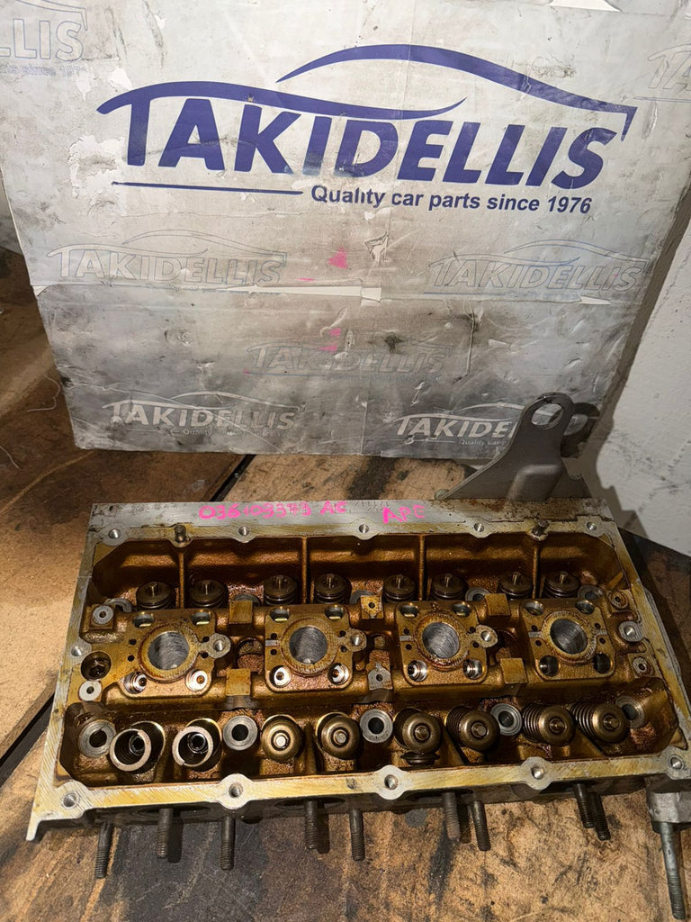 Καπάκι Κινητήρα Group Vag APE