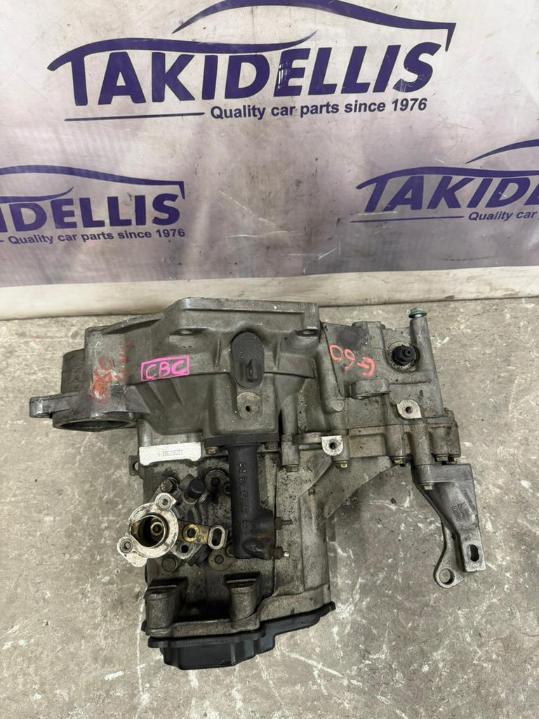 Gearbox Group VAG G60 4x4
