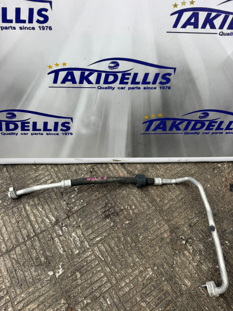 Σωλήνας Air-Condition Volkswagen Golf 7