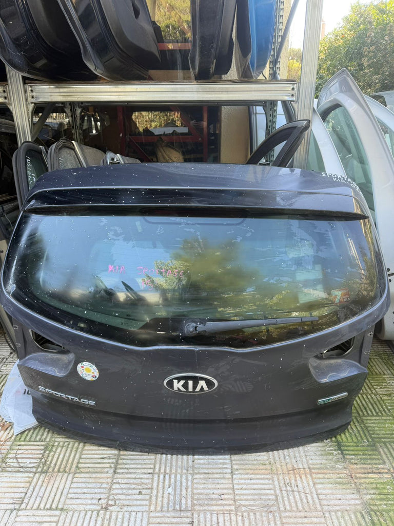 Πόρτα Πίσω Kia Sportage 2015