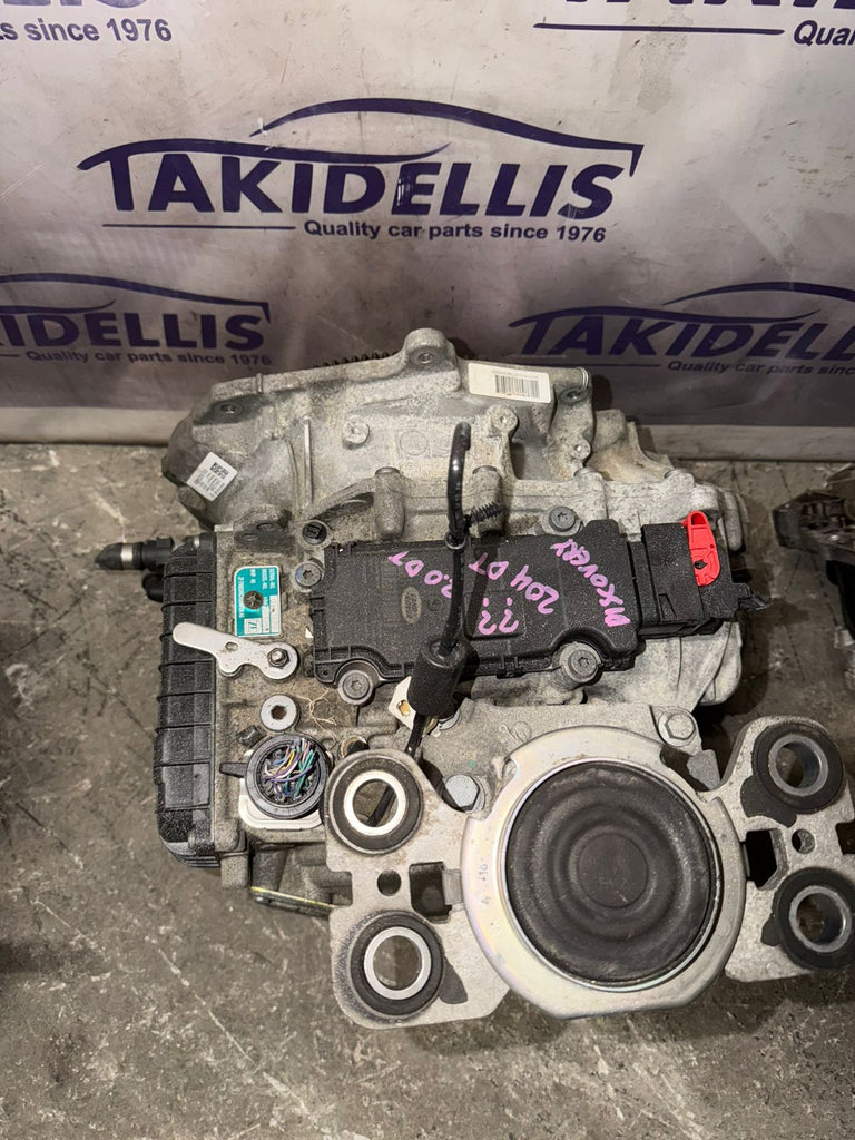 Land Rover Discovery 204DT Gearbox