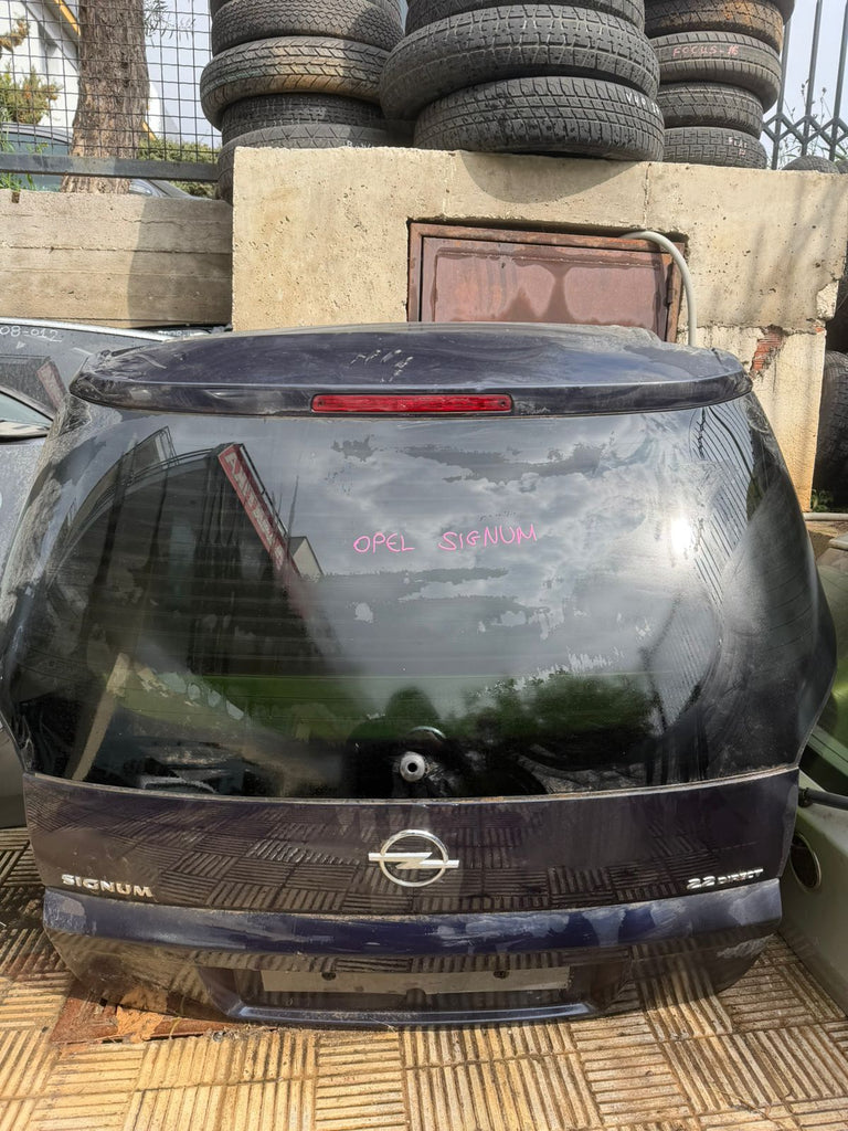 Rear Door Opel Signum