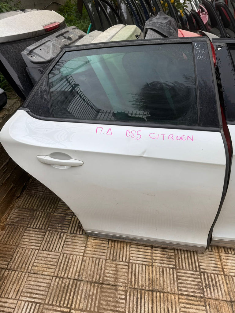 Door Rear Right Citroen DS5